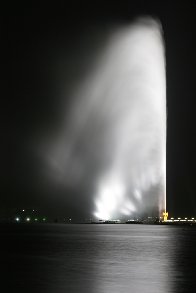 The Tallest Fountain in the World