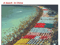 China12