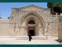 Jerusalem33 Jerusalem33