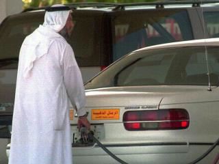 Kuwait