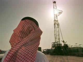 Riyadh