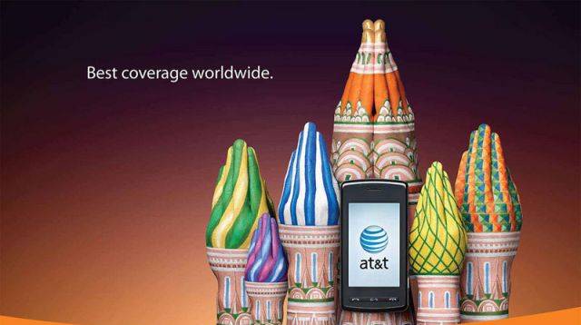 AT&T Advertisement